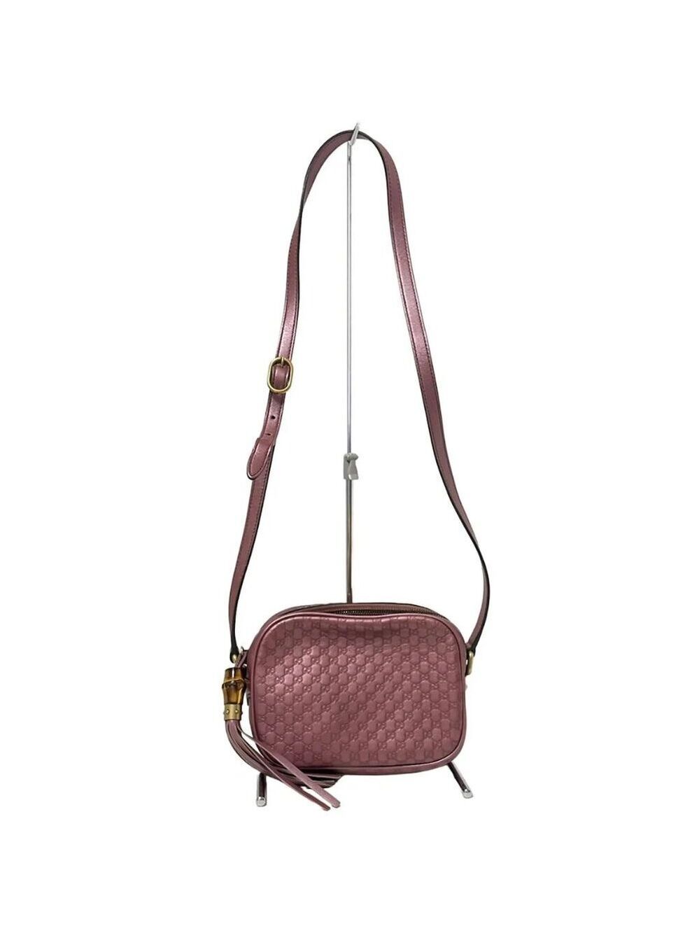 Authentic GUCCI Micro Guccissima Shoulder Bag bran692-111325